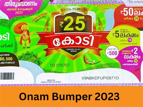 Onam Bumper Lottery BR.